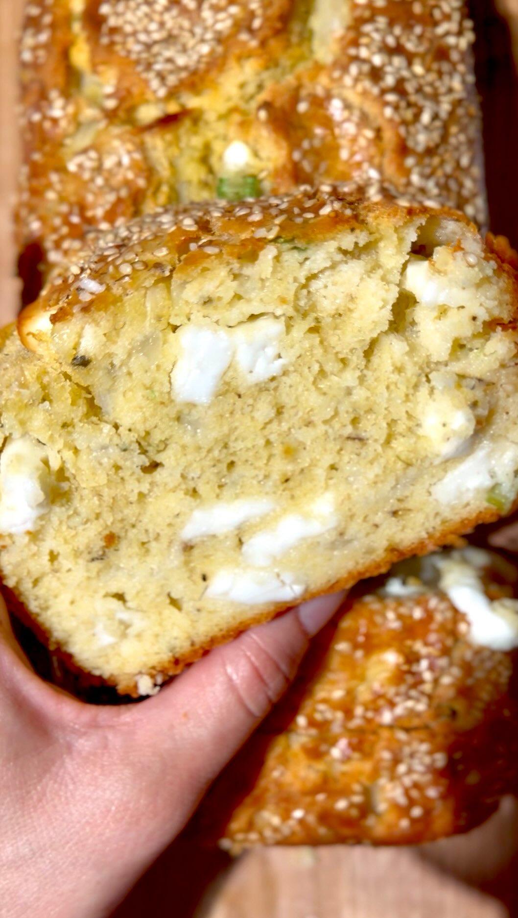 Halloumi & caramelised onions loaf