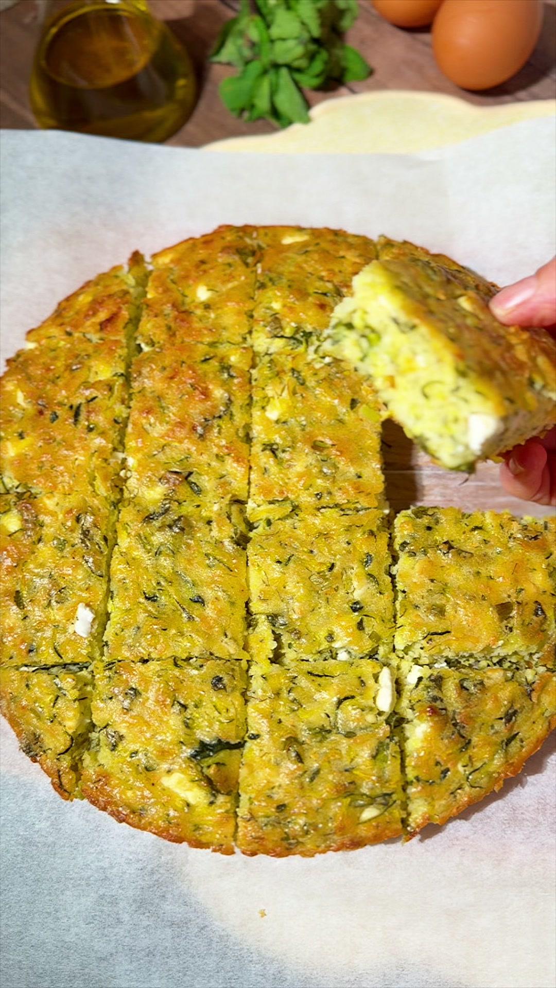 Kolokithopita (Zucchini Pie)